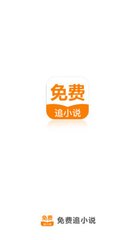 UU直播快3APP